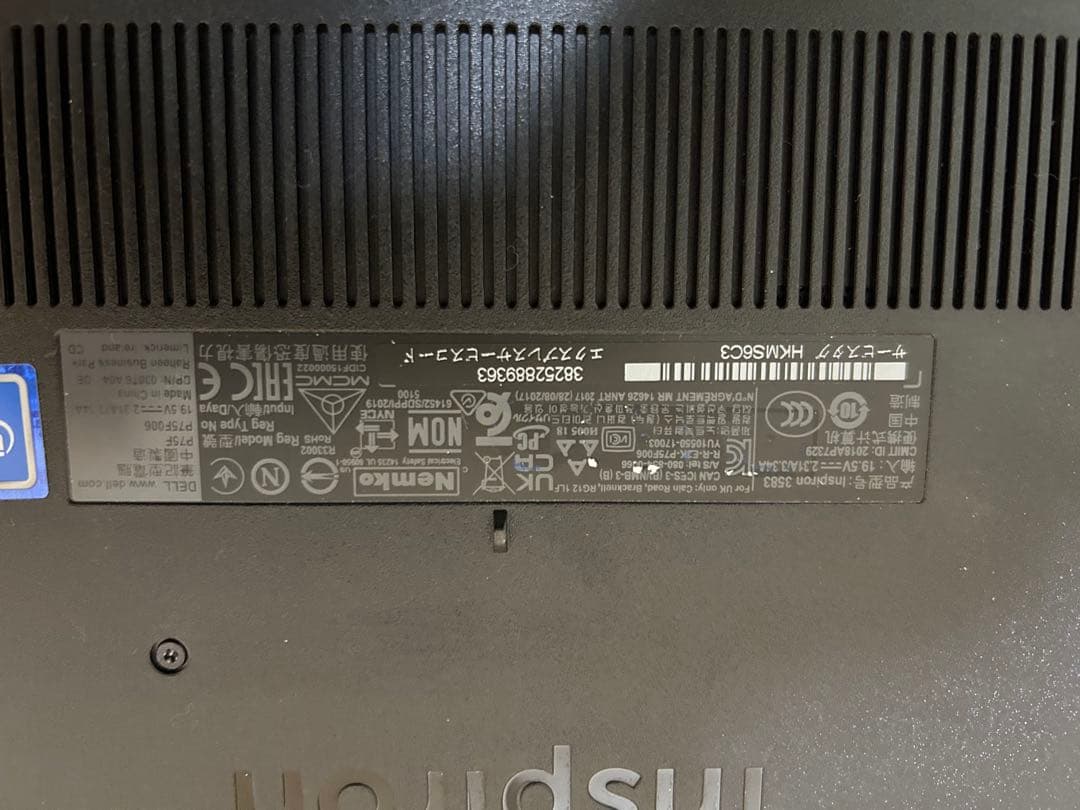 メルさん専用 DELL Inspiron 3583 ノートPC 本体 USキー