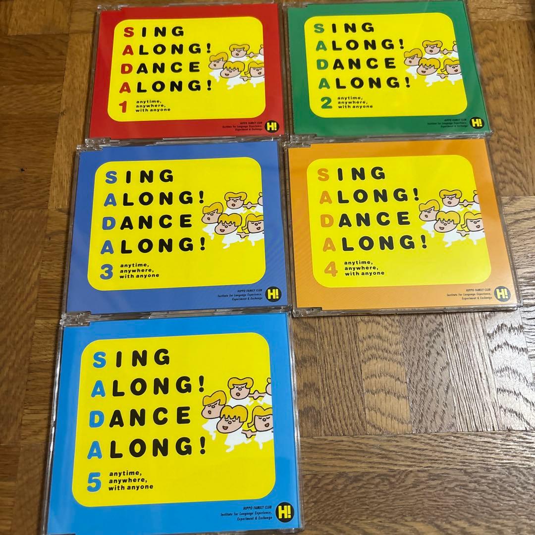 ヒッポファミリークラブ 9カ国CD48枚 - メルカリ