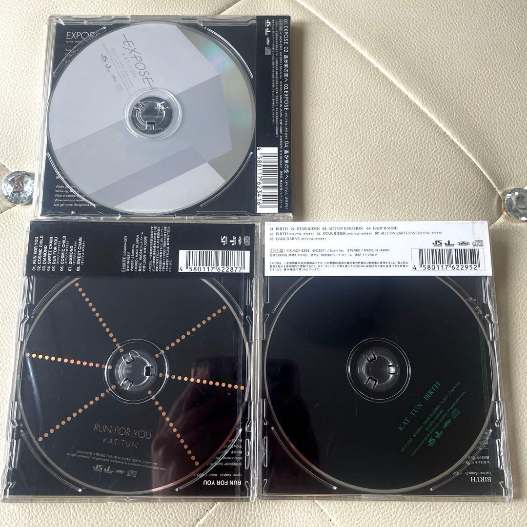 KAT-TUN 新品未開封 CD3枚BIRTH EXPOSE RUNFORYOU - メルカリ