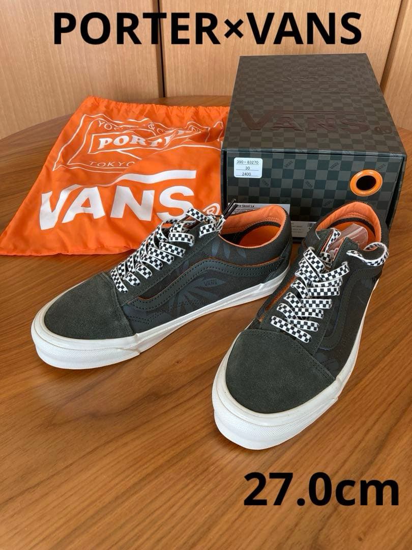 並木良和 意識の反転を体験し光の波に乗って生きる