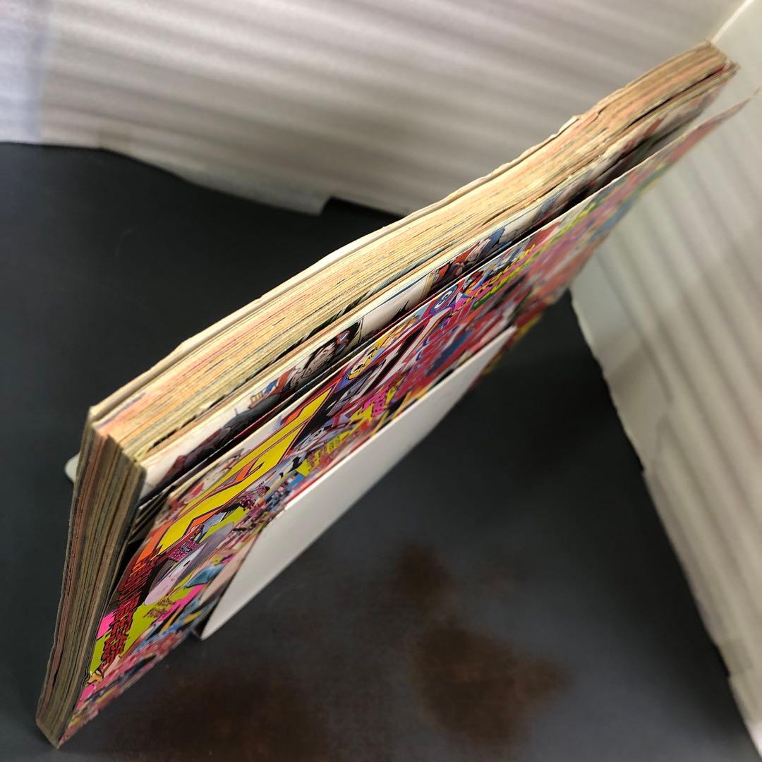 K*i様 テレビマガジン 1985年(昭和60年) 12月号 創刊14周年記念号