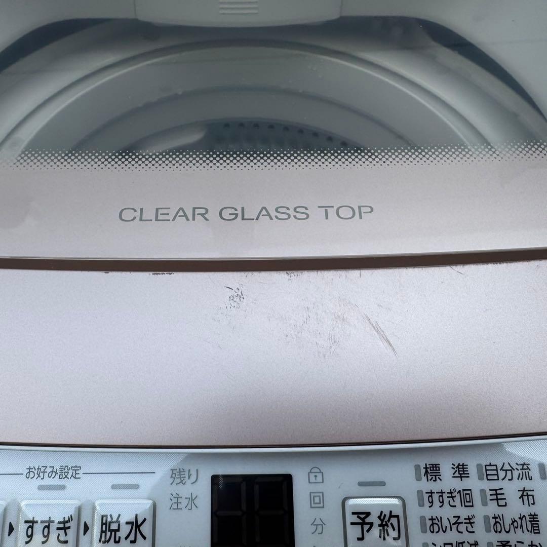 220⭐️2025年製美品☆アクア 洗濯機 7KG ガラストップ 一人暮らし