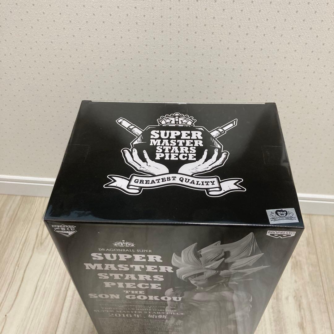 SMSP ドラゴンボール ver.1.0 孫悟空 02 B賞原作カラー彩色 初版