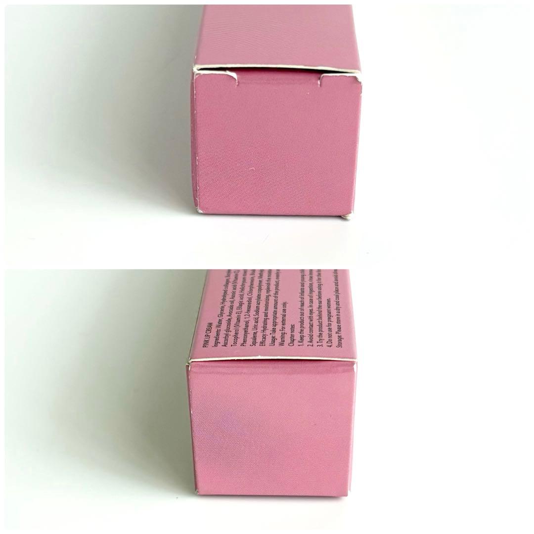 《未開封》Roma Pink 正規品 施術後アフタークリーム メラニン色素除去