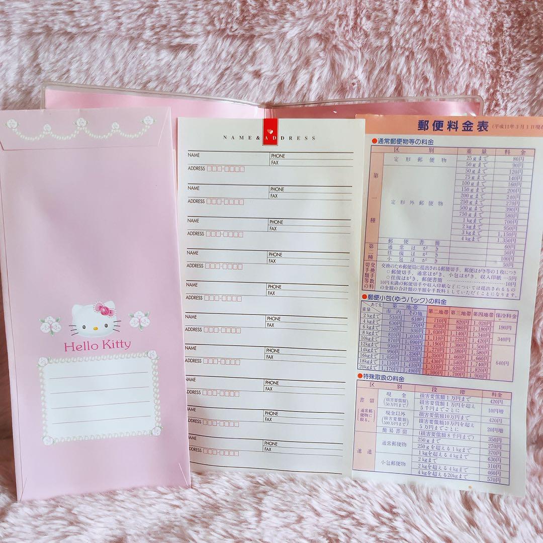 希少レア ハローキティ ハナ 平成レトロ レターセット メモ ファイル