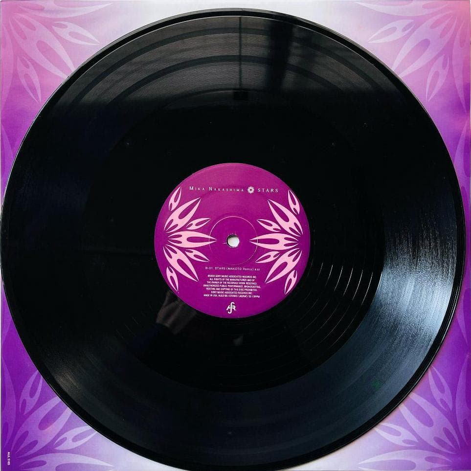 中島美嘉 / Stars 12インチ レコード Tears収録 アナログ稀少盤 - メルカリ