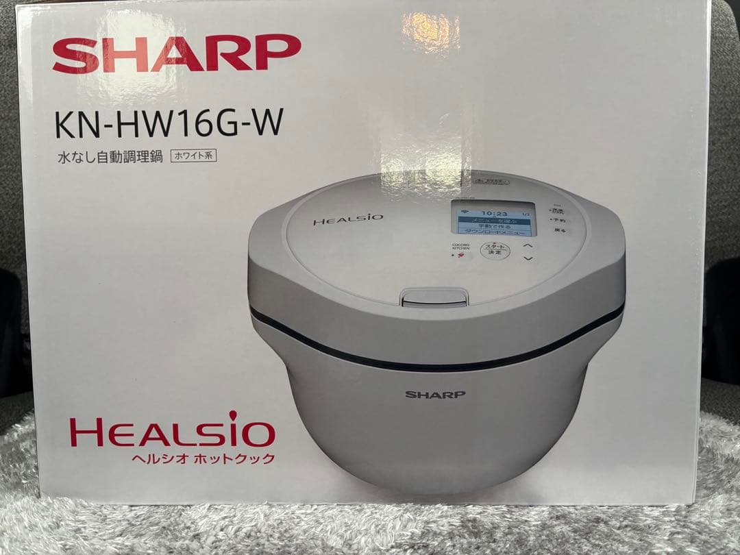 【新品未使用】シャープ ヘルシオ ホットクック KN-HW16G-W ホワイト シャープ ヘルシオ ホットクック KN-HW16G-W [ホワイト系] 価格比較