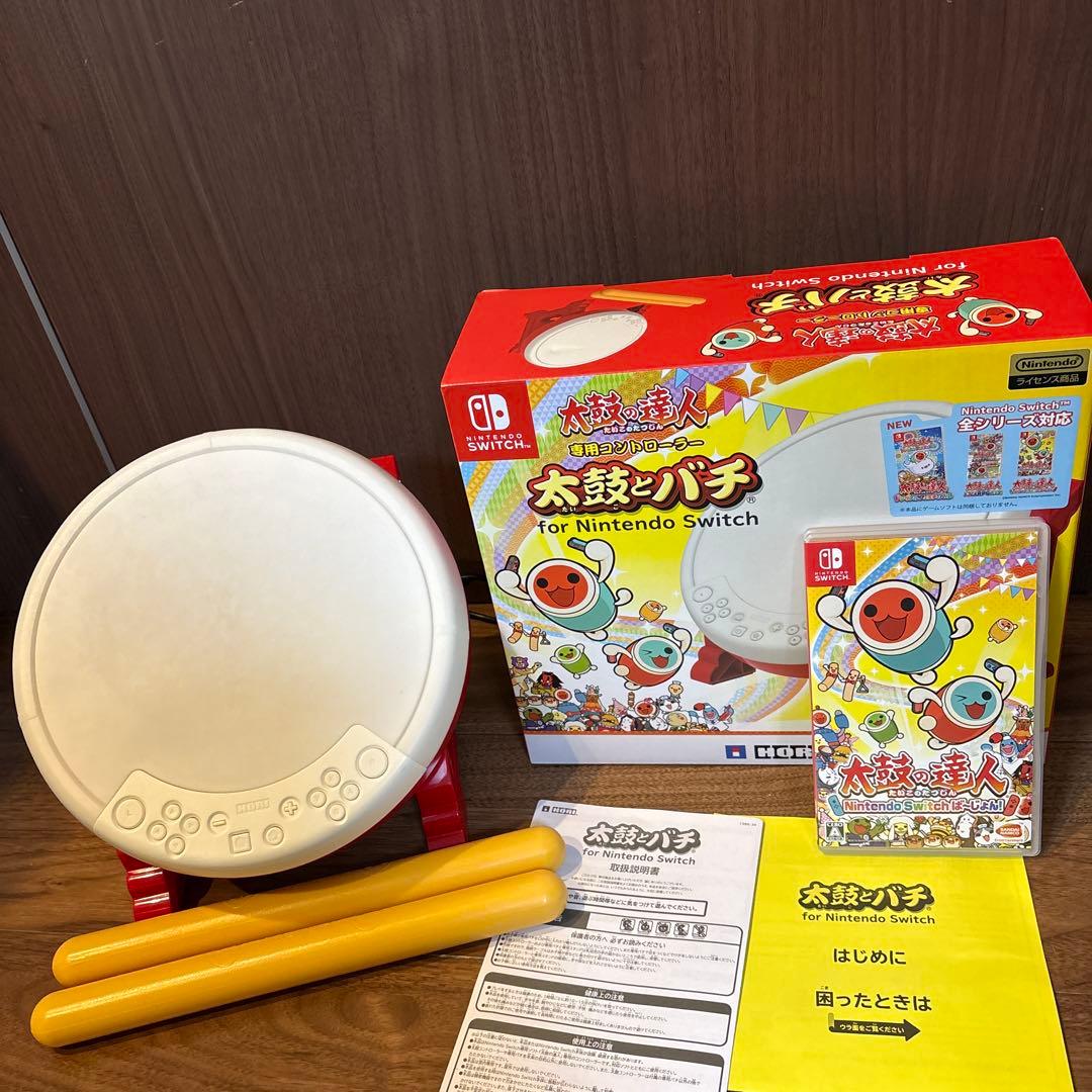 太鼓の達人 for Nintendo Switch セット Nintendo Switch 【セット商品】太鼓の達人 ドンダフルフェスティバル