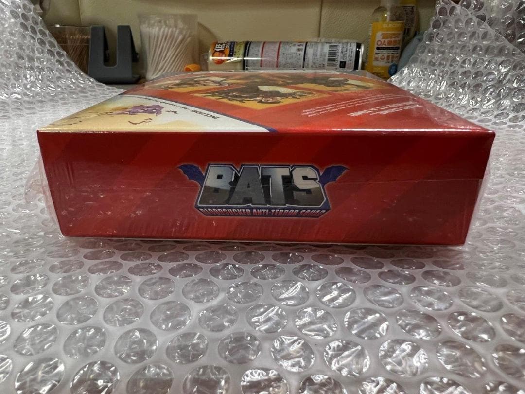 ニンテンドー3DS/2DS SW BATS : Bloodsuckers anti-terror squad