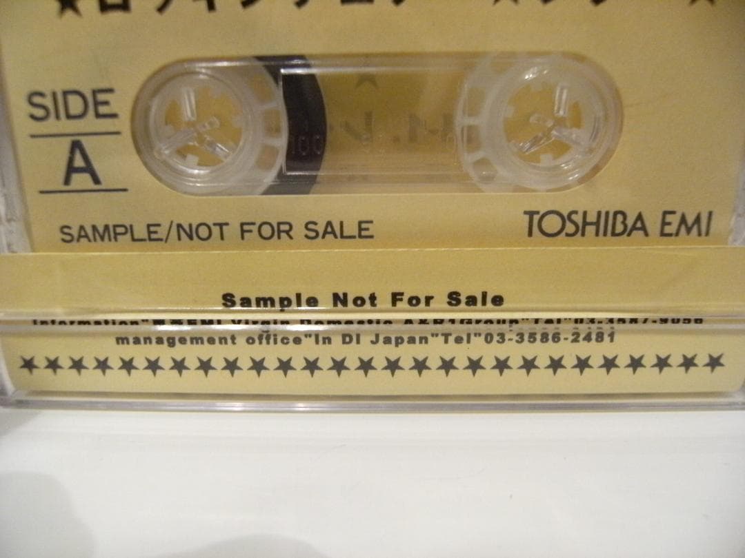 プロモーション用☆ロッキンチェアー カセットテープ レター 20歳の結婚