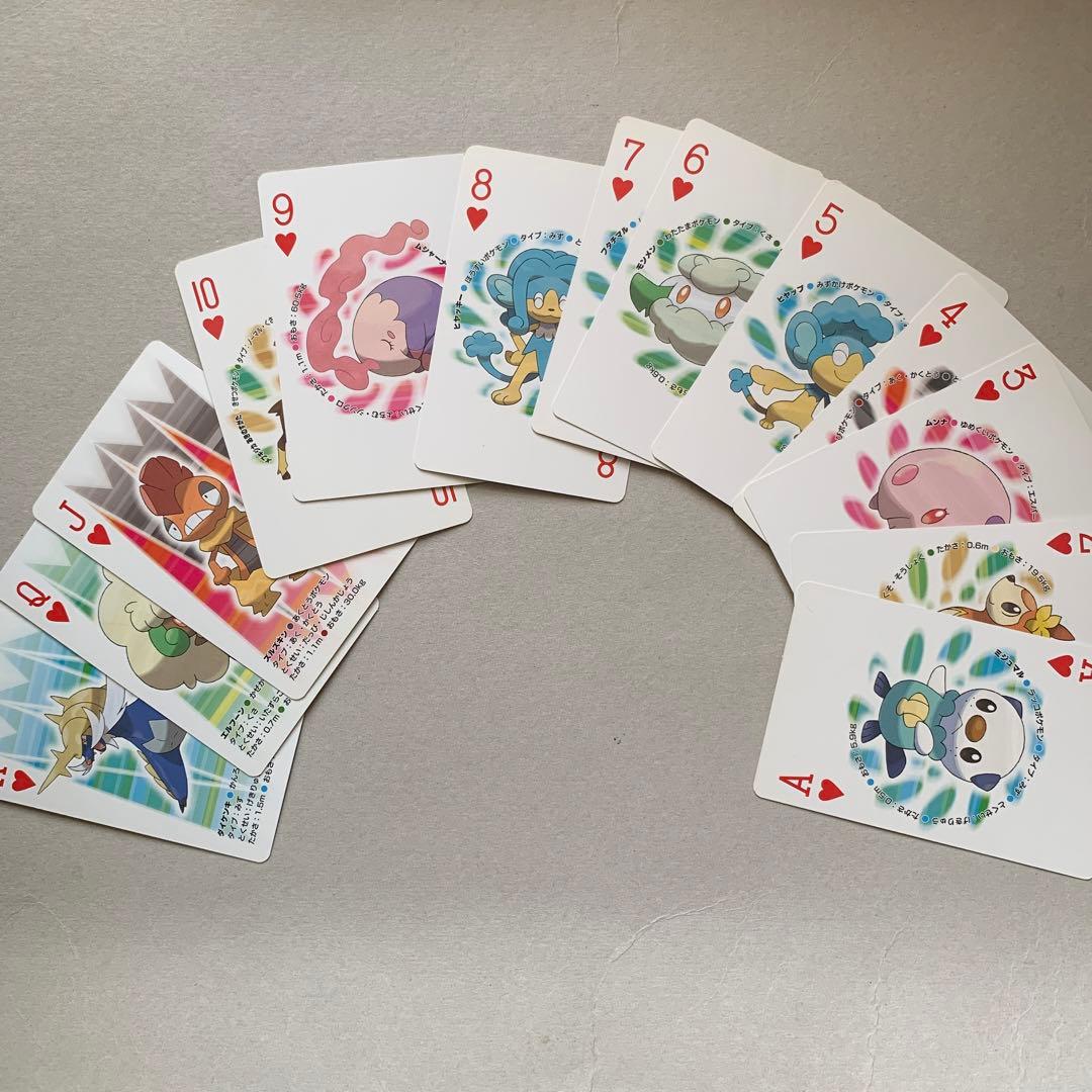 ポケモン トランプ BW レシラム ブラック ポケットモンスター 任天堂