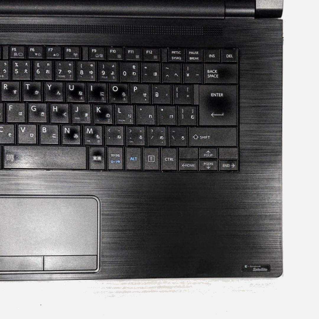 美品！Dynabook B35/R第5世代 Core i3 [419] - メルカリ