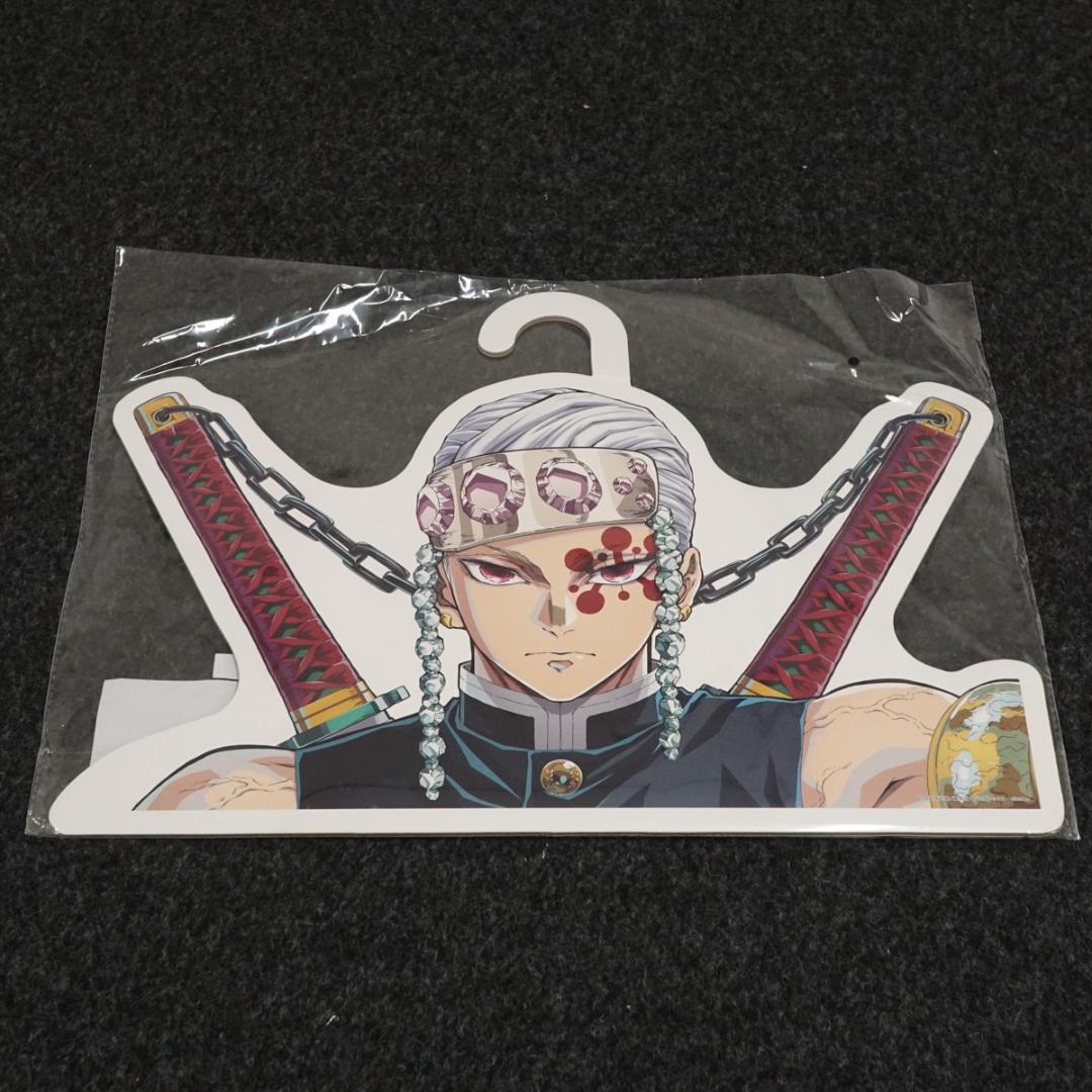 新品未開封】鬼滅の刃 柱展 宇髄天元 柱ハンガー グッズ - メルカリ