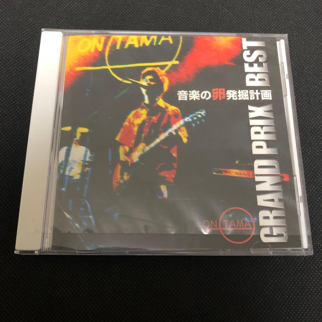 音楽の卵発掘計画 GRAND PRIX BEST DDR GRAND PRIX] Chart Pack vol.6 – DDRCommunity