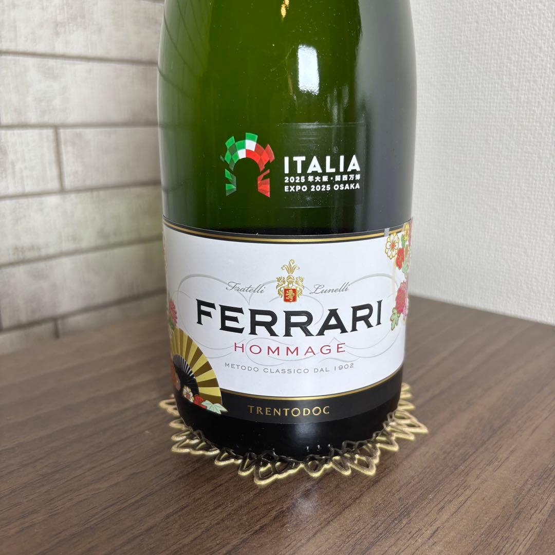 N*O様 大阪関西万博 イタリア館 フェラーリコラボスパークリング2025年