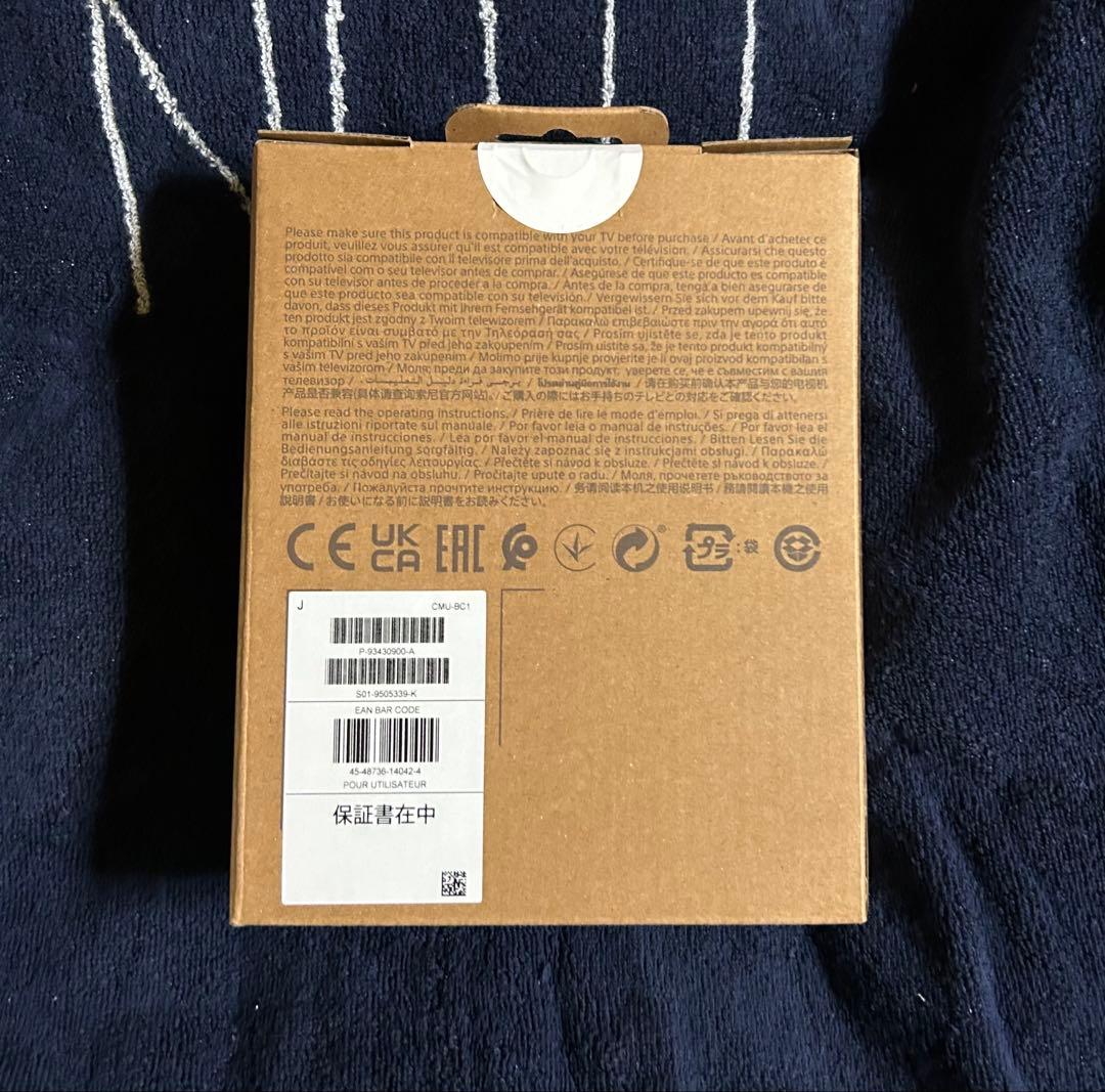 SONY BRAVIA CAM CMU-BC1 ブラビア専用外付けカメラ - メルカリ