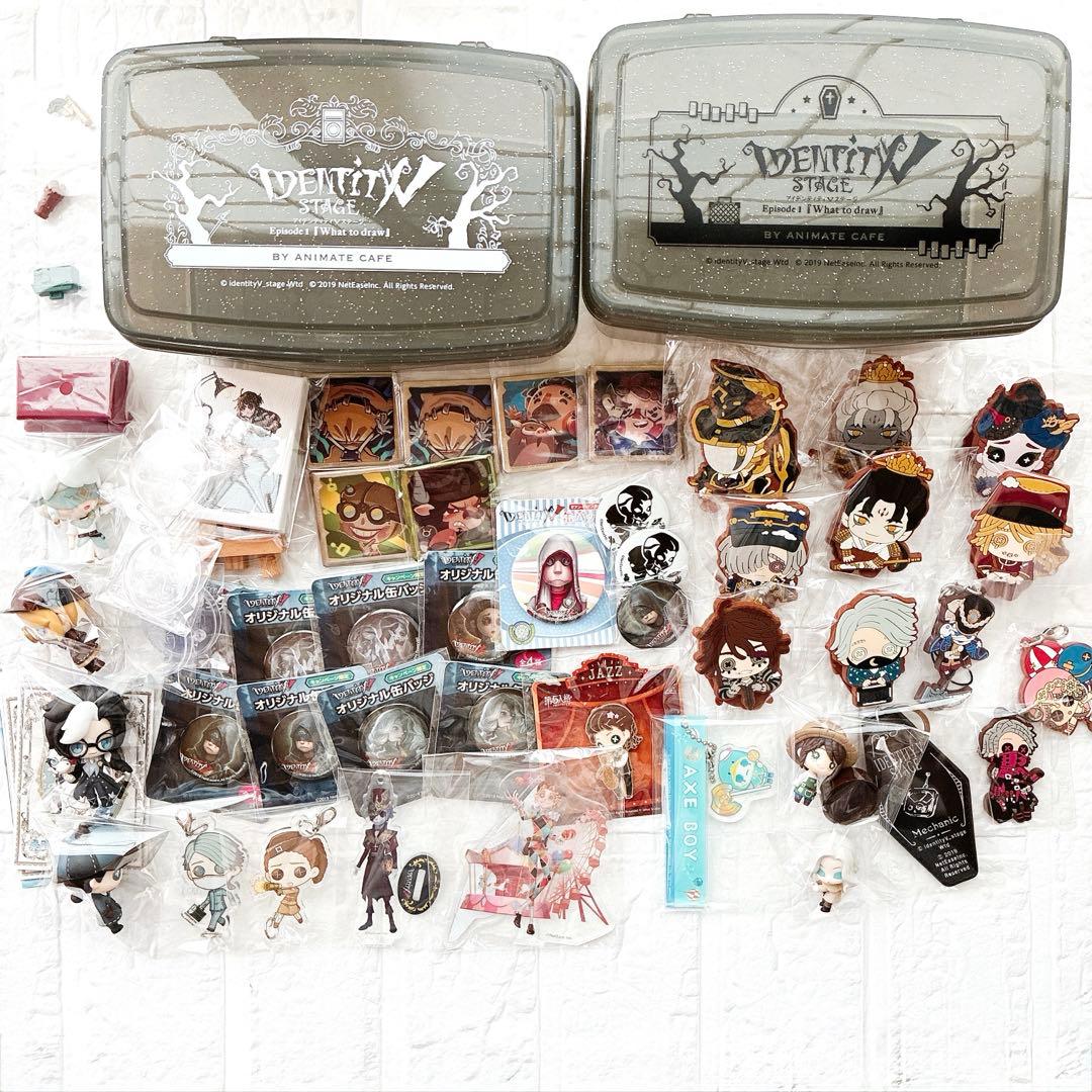 Identity V 第五人格 グッズ まとめ売り 46個 IdentityV 第五人格部門 – チームグッズ受注生産のお知らせ｜NEWS
