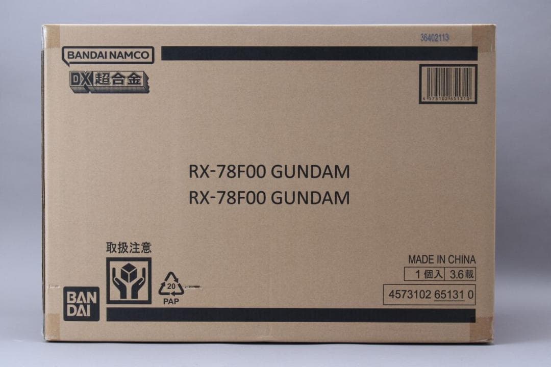 未開封DX超合金GUNDAM FACTORY YOKOHAMA RX-78F00 抽選販売】DX超合金 GUNDAM FACTORY YOKOHAMA RX-78F00 GUNDAM | 機動