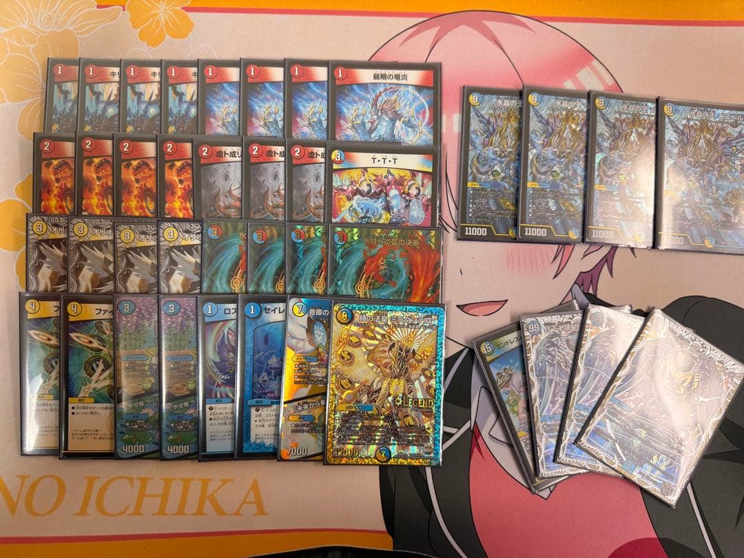 ラッカゴスペル デッキ 調整パーツ付き（二重スリーブ発送） - メルカリ