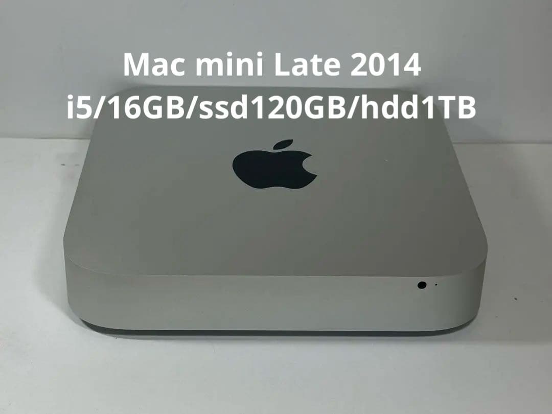 Apple Mac mini Late 2014 i5/16GB/120/1TB - メルカリ