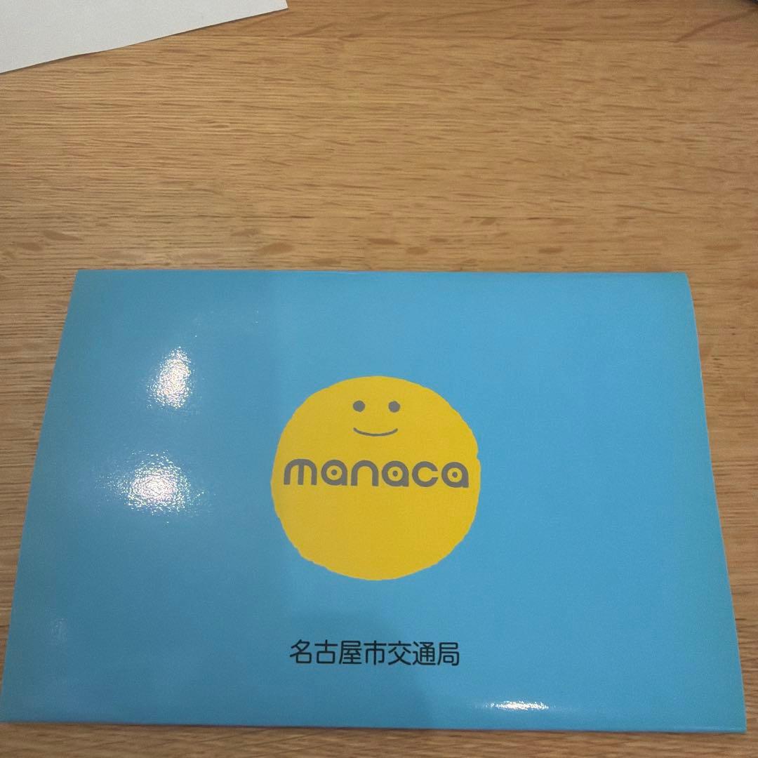 交通系ICカード全国相互利用開始記念 manaca - メルカリ