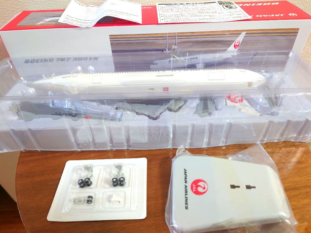 JAL B767-300ER JA619J 1/200】 - メルカリ