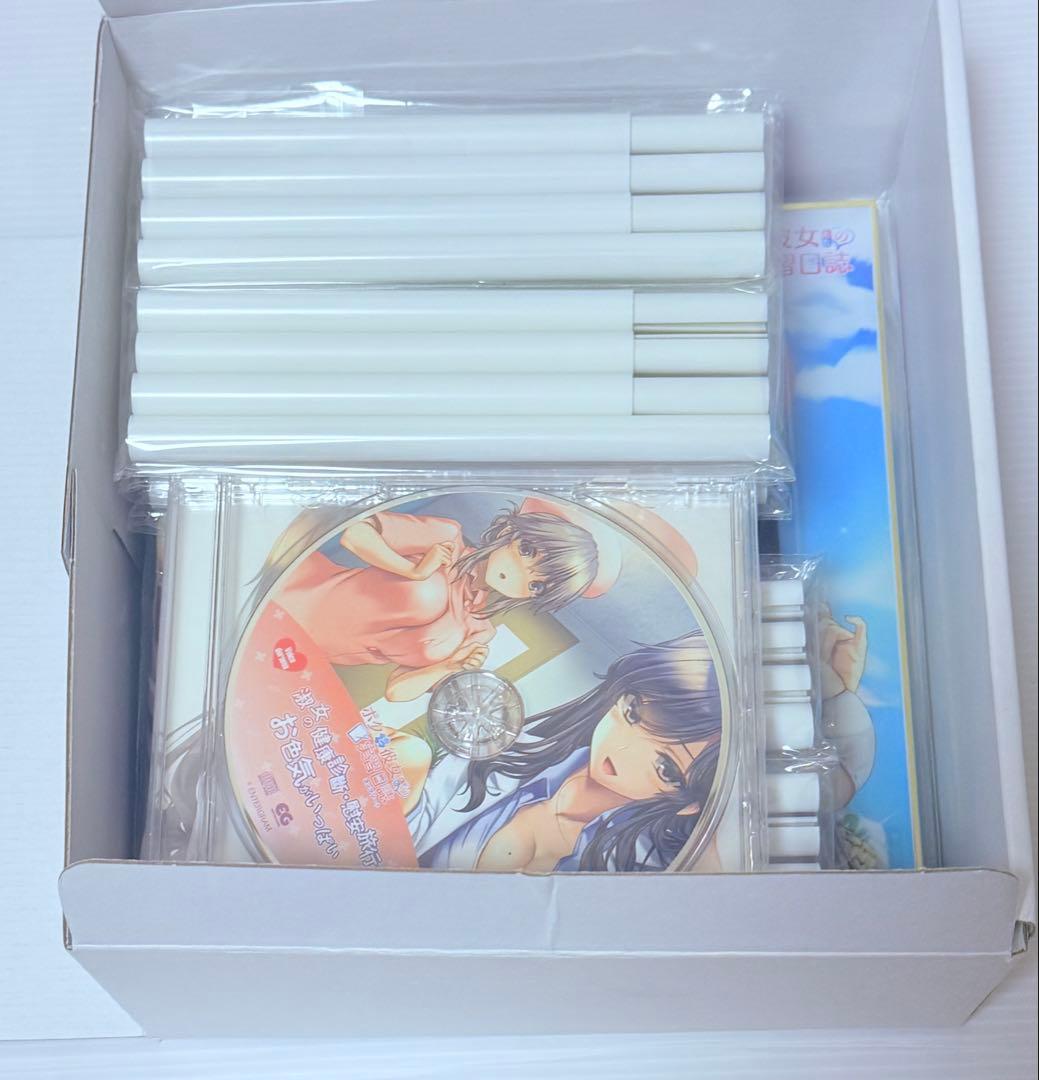 美品 Switch ボクと彼女たちの実習日誌 コンプリートBOX 特典未開封