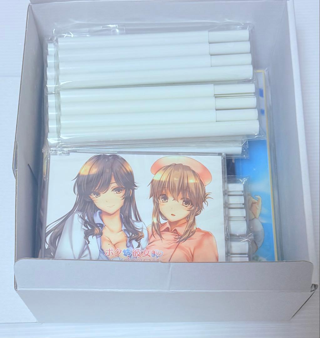 美品 Switch ボクと彼女たちの実習日誌 コンプリートBOX 特典未開封