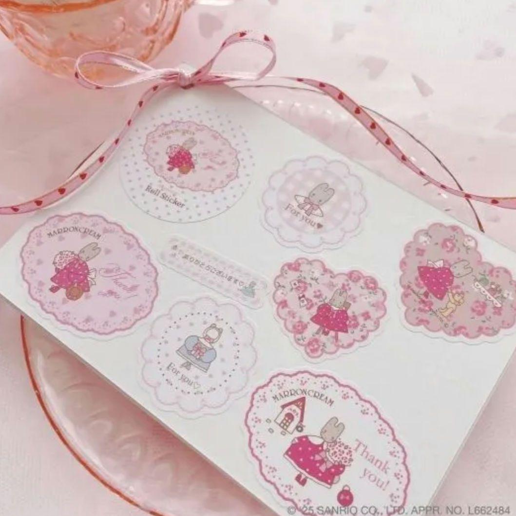 ARomantic マロンクリーム ロールシール 切り売り アロマンティック