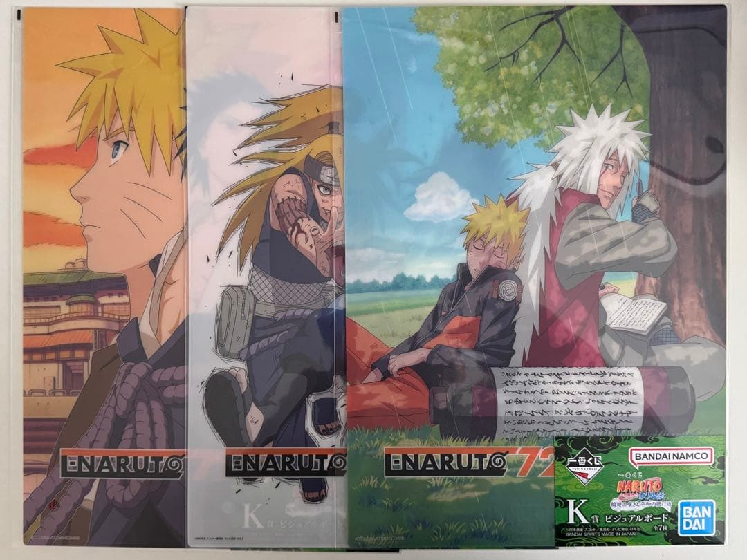 一番くじ NARUTO-ナルト- 疾風伝 K賞 ビジュアルボード 3種 - メルカリ