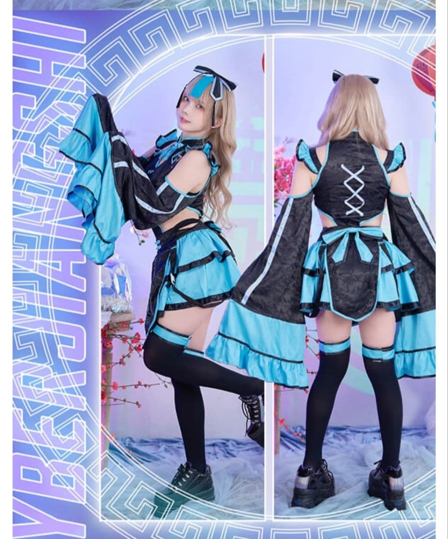 マリームーン ボリュームスリーブサイバーキョンシー ブルー