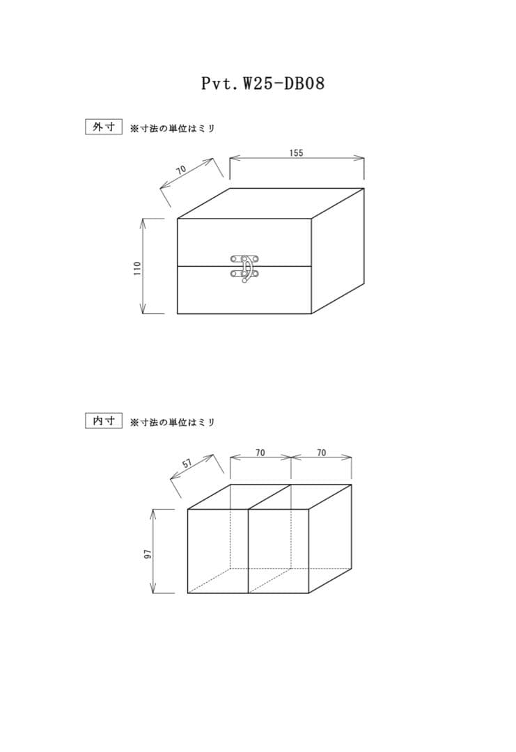 初売！Pvt.Workshop 極CL 本革 デッキケース ハーフ