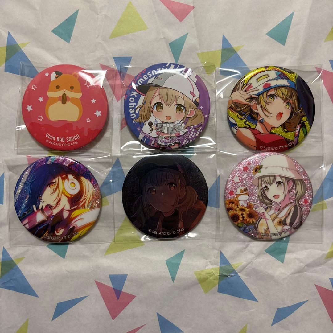 プロセカ 小豆沢こはね 缶バッジ まとめ売り - メルカリ