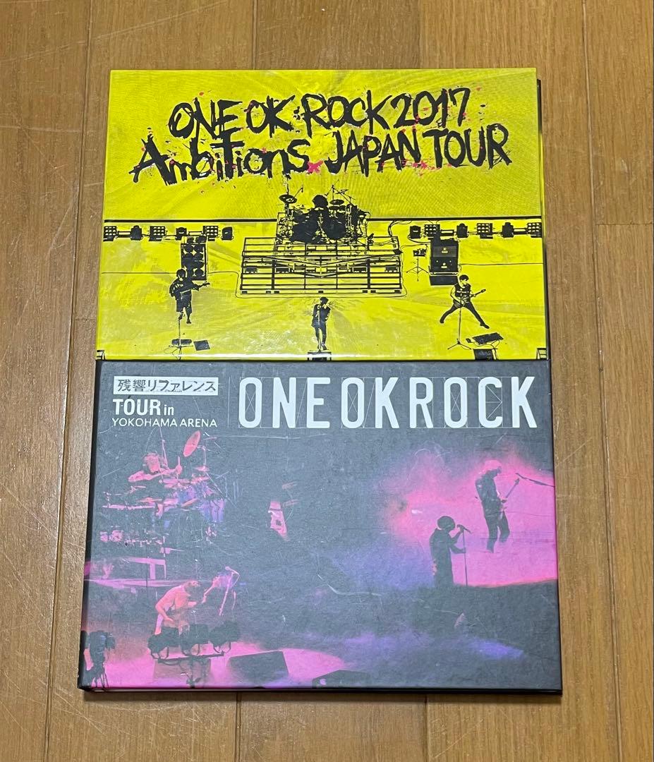 ワンオクDVD&BluRay9点セット