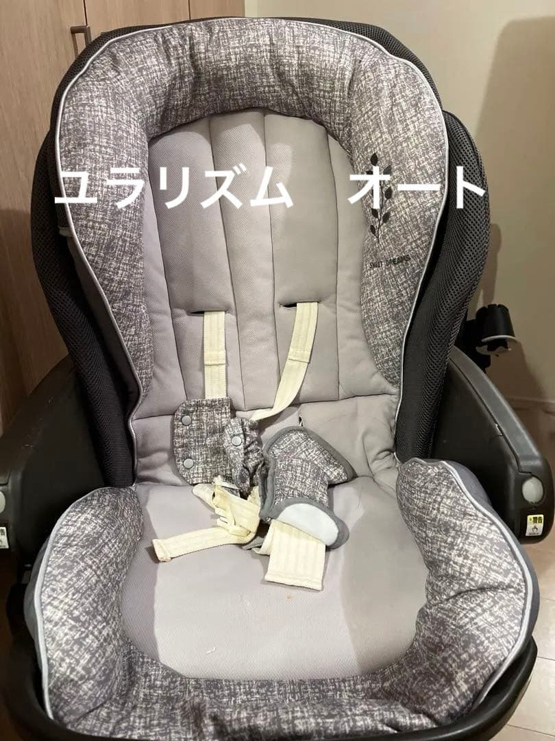 【最終値下げ】Aprica アップリカ　ハイロー　ユラリズム　電動オート YuraLism ハイローベッド＆チェア アップリカ ユラリズム オート