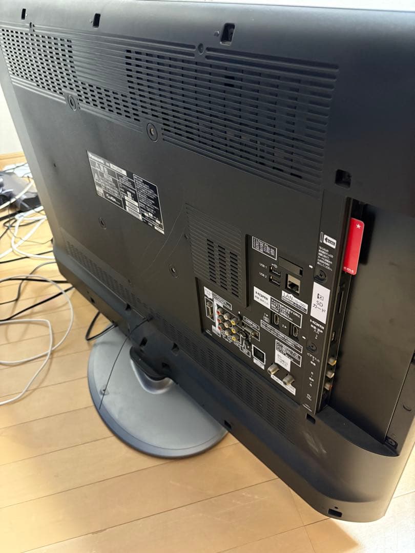 パナソニック TH-L37D22 ビエラ 37V型デジタルハイビジョン液晶テレビ