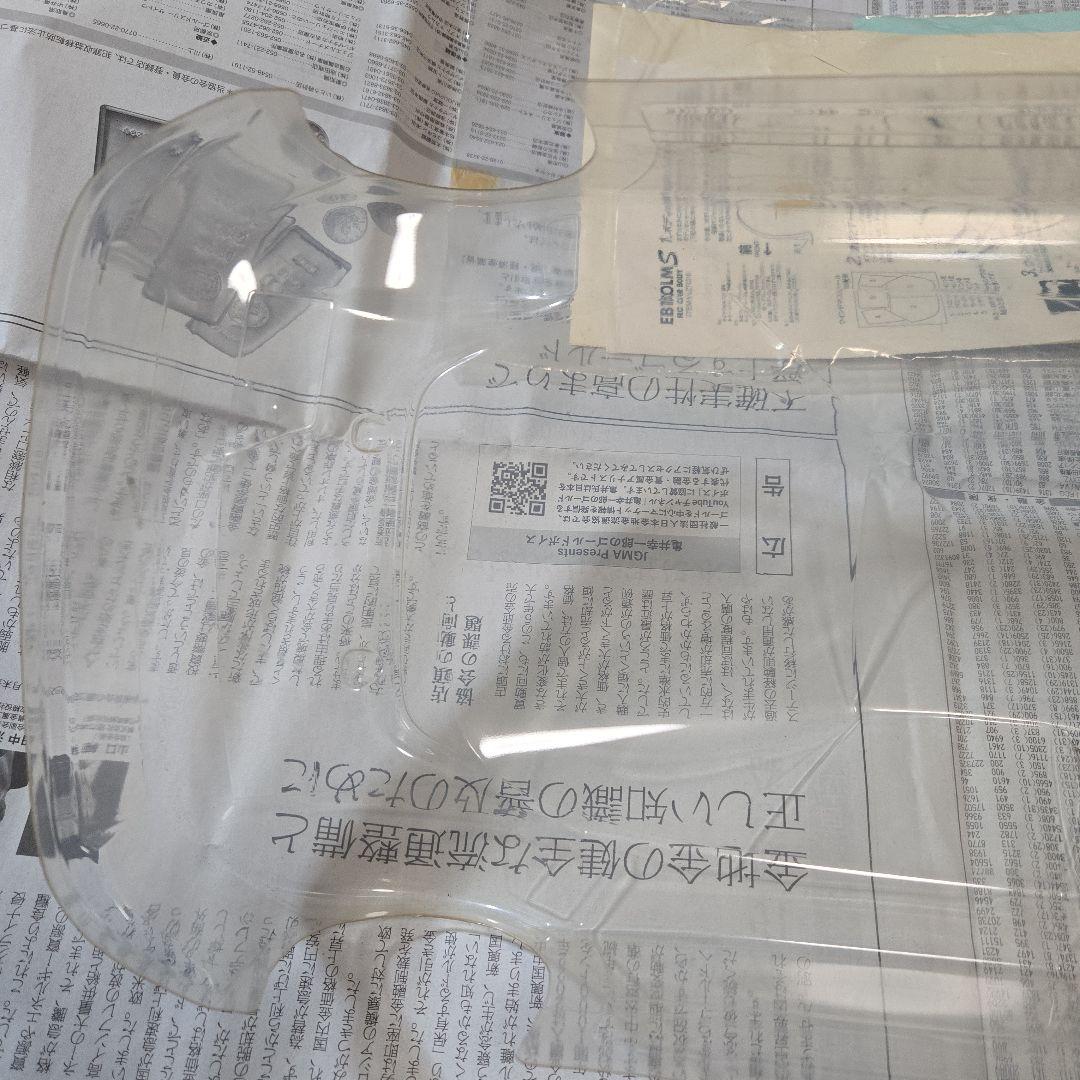 長期保管品ジャンク 開封済み未使用品 シェブロンモデル ラジコン