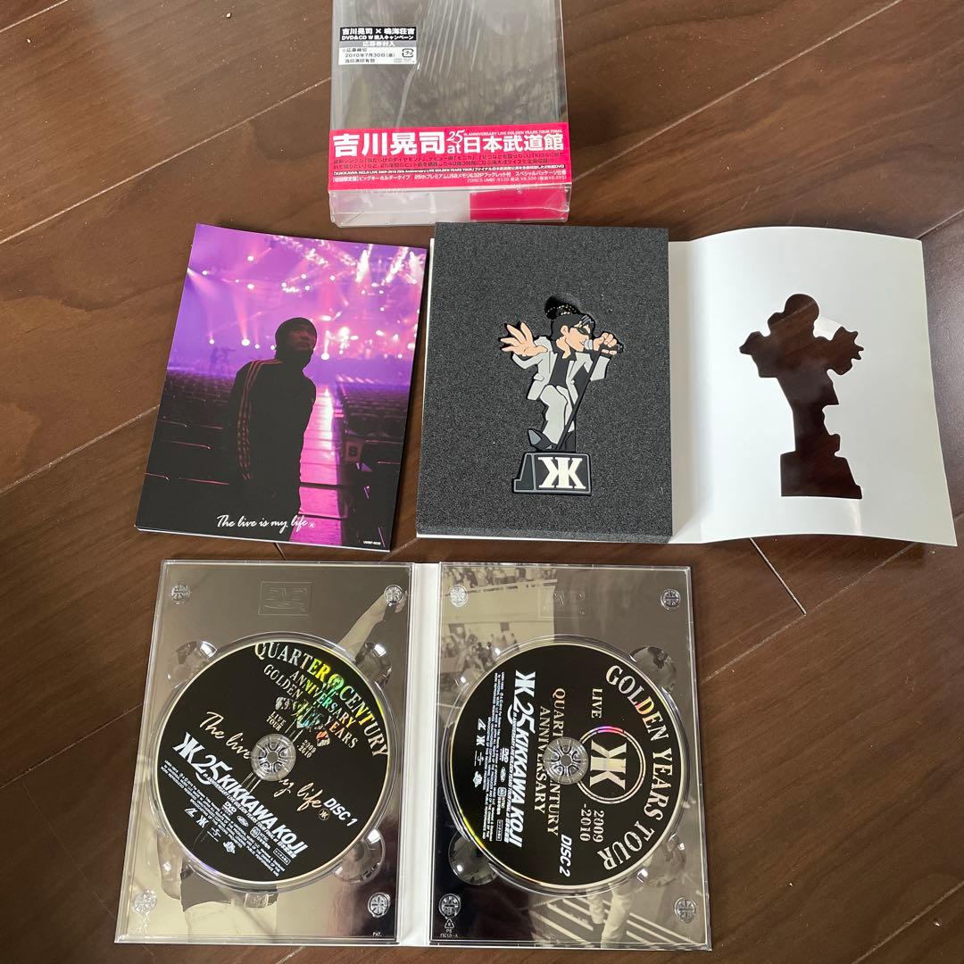吉川晃司 25th Anniversary Live DVD 日本武道館 ライブ - メルカリ