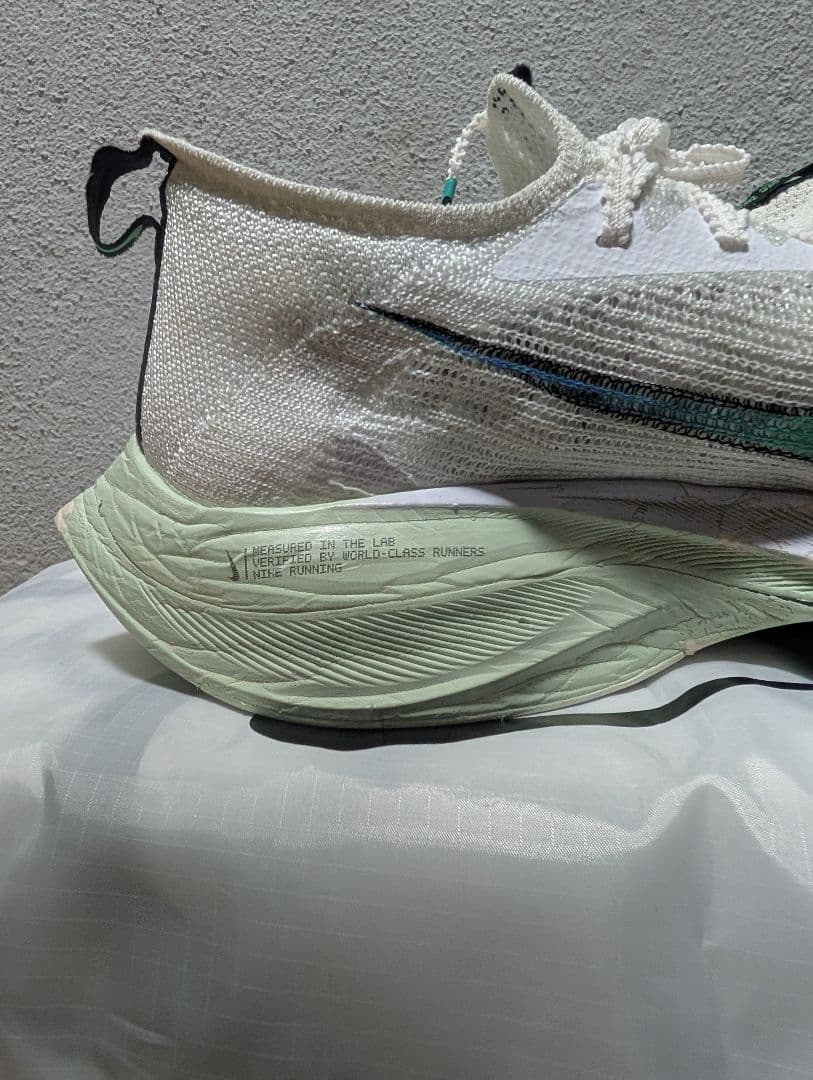 NIKE　アルファフライ　24.5cm