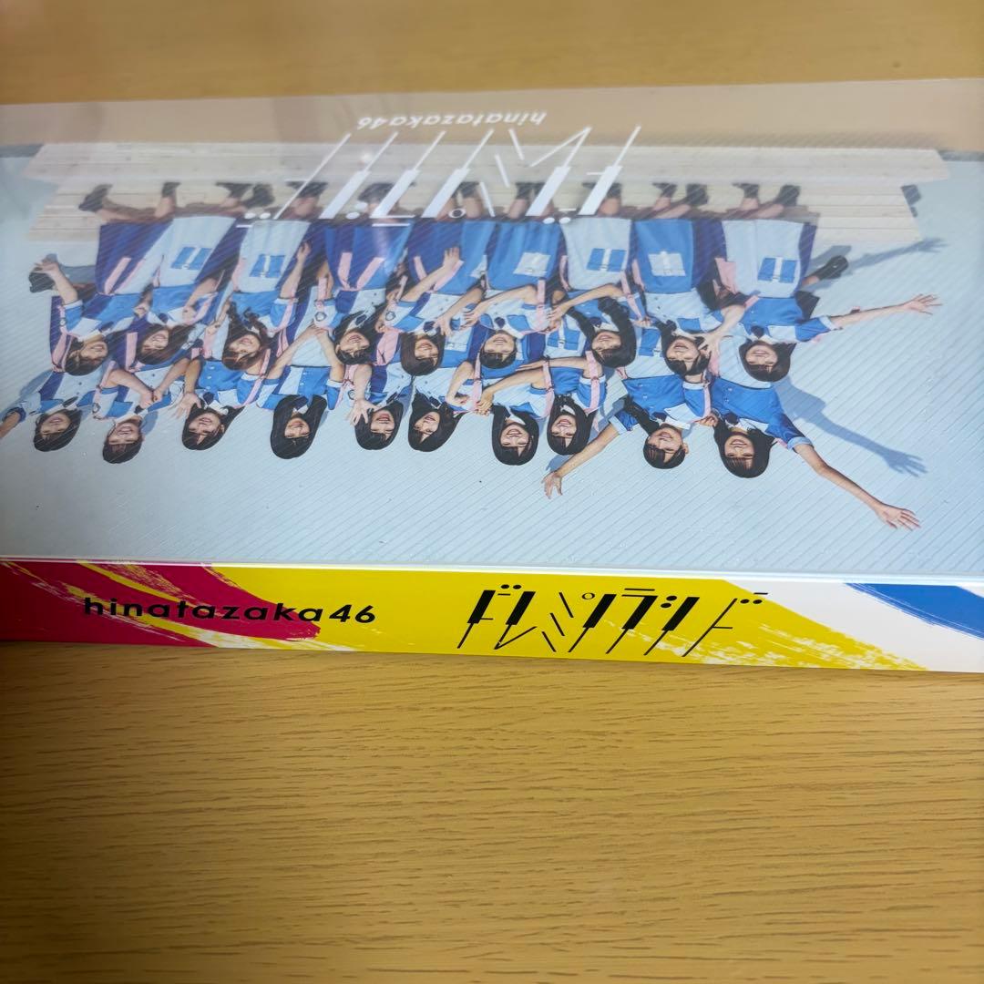 日向坂46 ドレミソラシド フォトアルバム - メルカリ