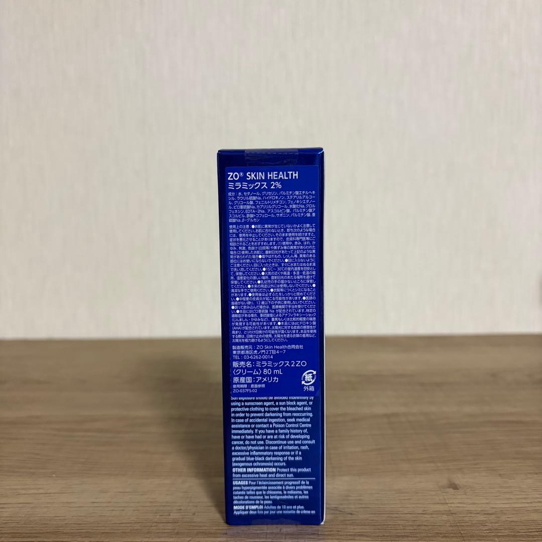 国内正規品】 ミラミックス 2% ZO SKIN HEALTH 80mL - メルカリ