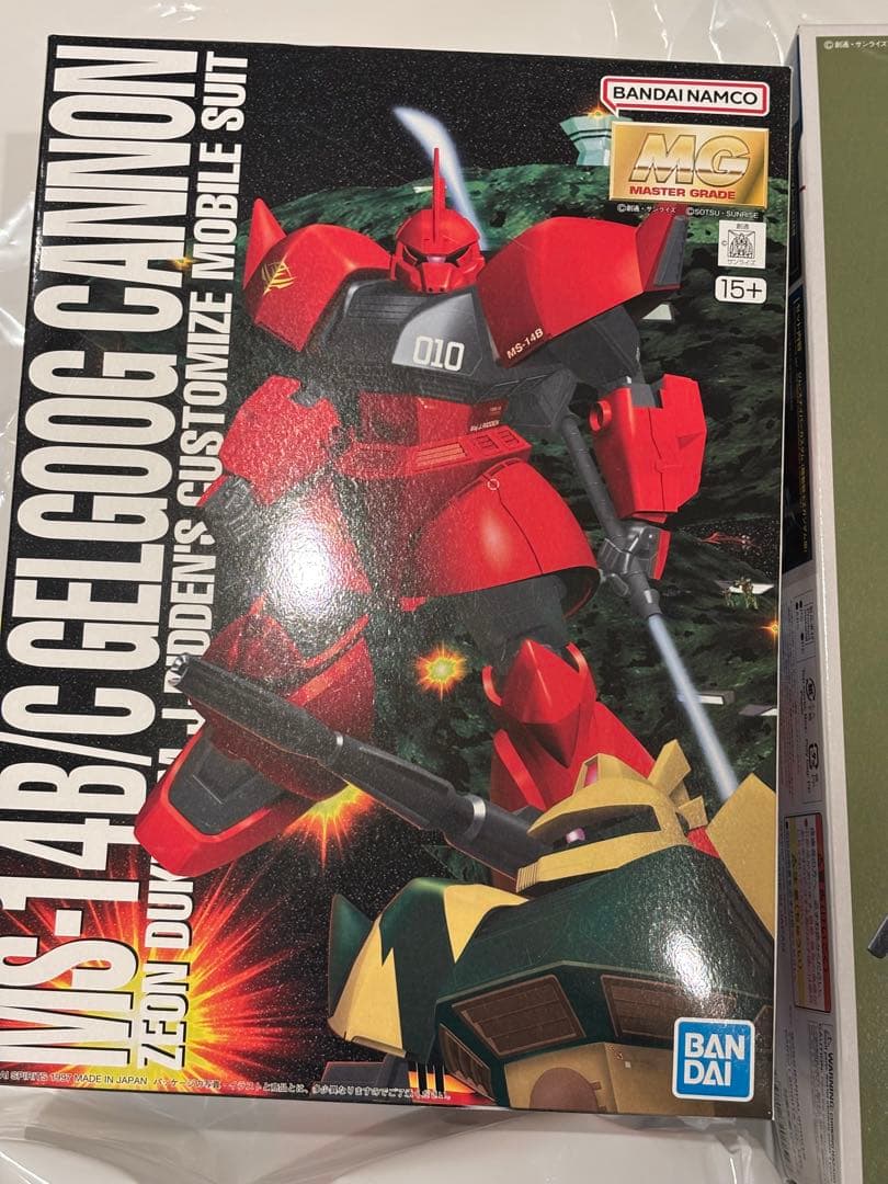 新品未開封】 MG ジムスナイパーカスタム ゲルググキャノン 2体セット