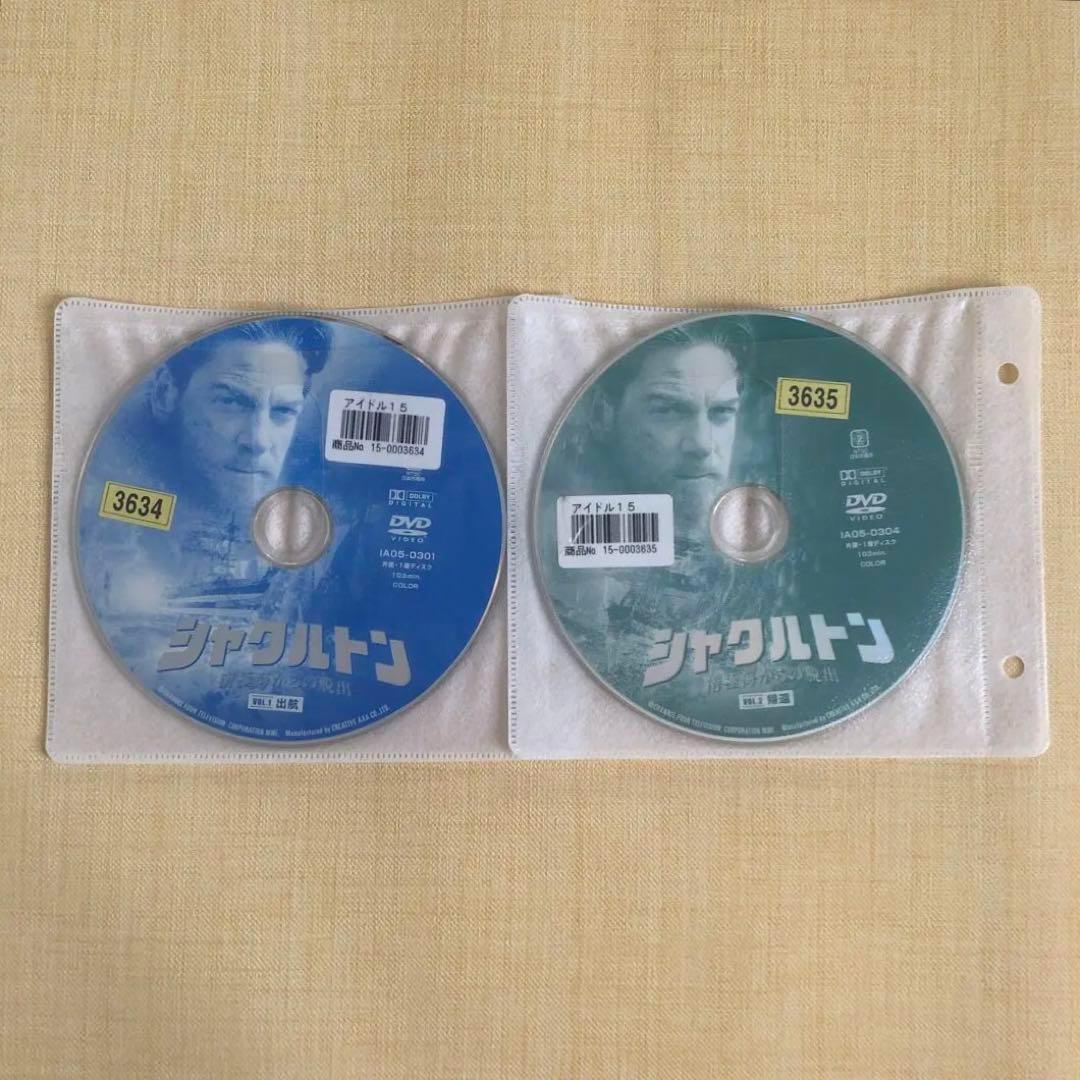 シャクルトン 南極海からの脱出〈2枚組〉DVDレンタル落ち