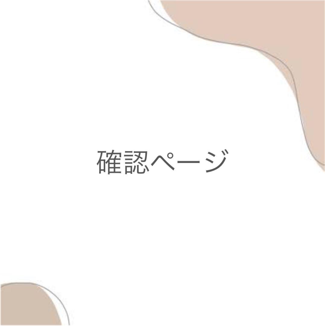 確認ページです☆彡 Z/X -Zillions of enemy X- ネクサス・フロンティア | TCG / サプライ