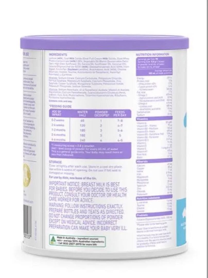 bubs Easy-digest goat milk 2個セット