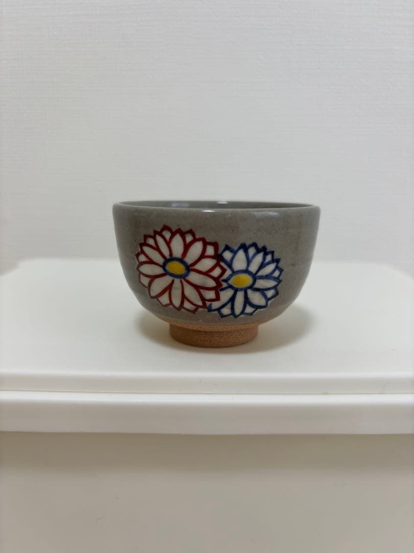 永楽善五郎 乾山菊酒盃 共箱 色絵 清水焼 京焼 千家十職 酒