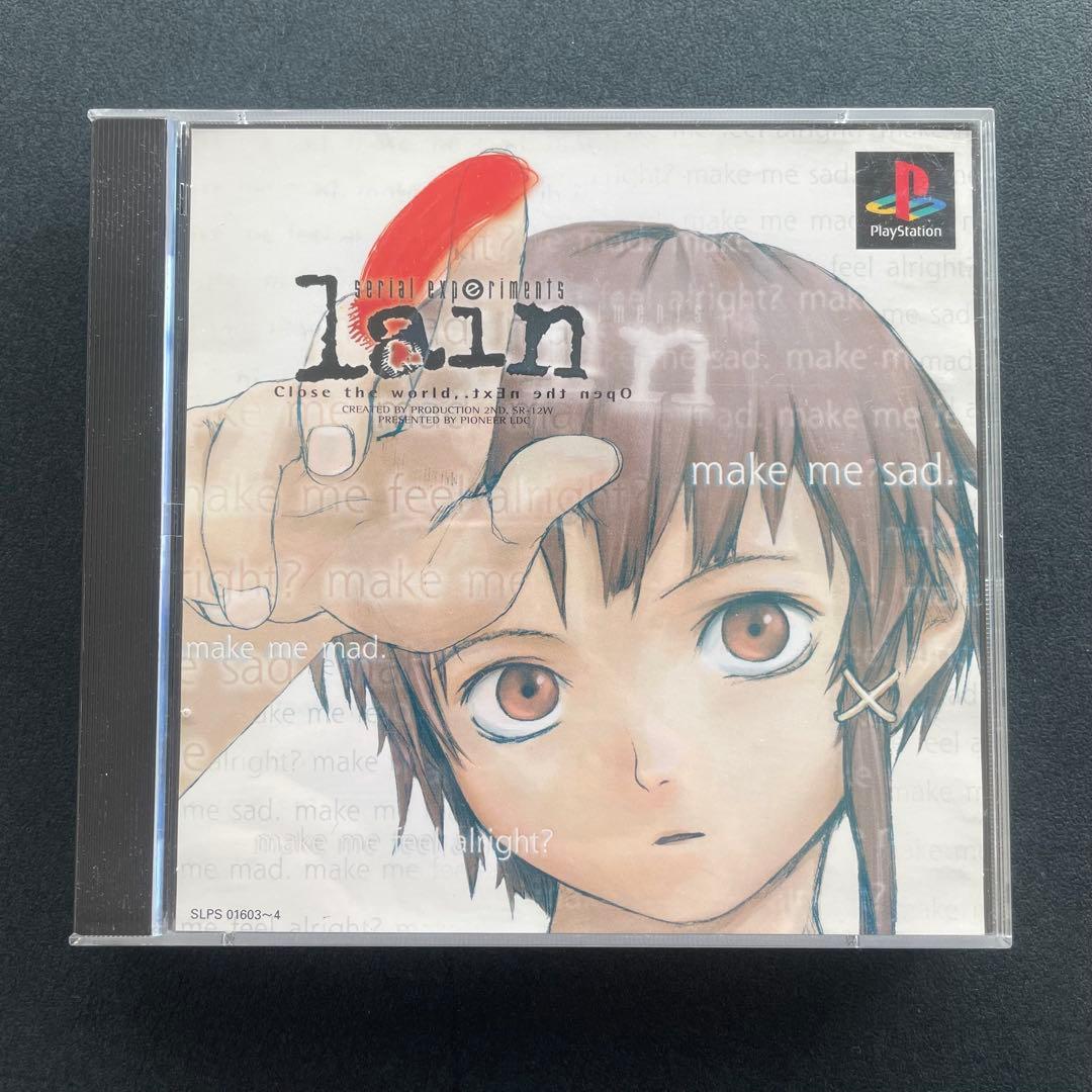 serial experiments lain シリアルエクスペリメント レイン - メルカリ