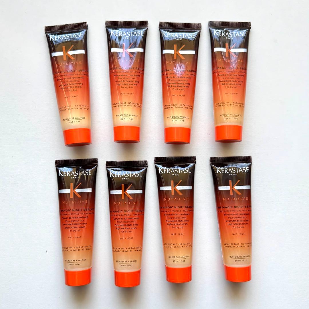 ★期間限定値下げ★ケラスターゼ マジックナイトセラム トリートメント 8本セット ニュートリティブNUマジック ナイトセラムR-ケラスターゼ- – Violet