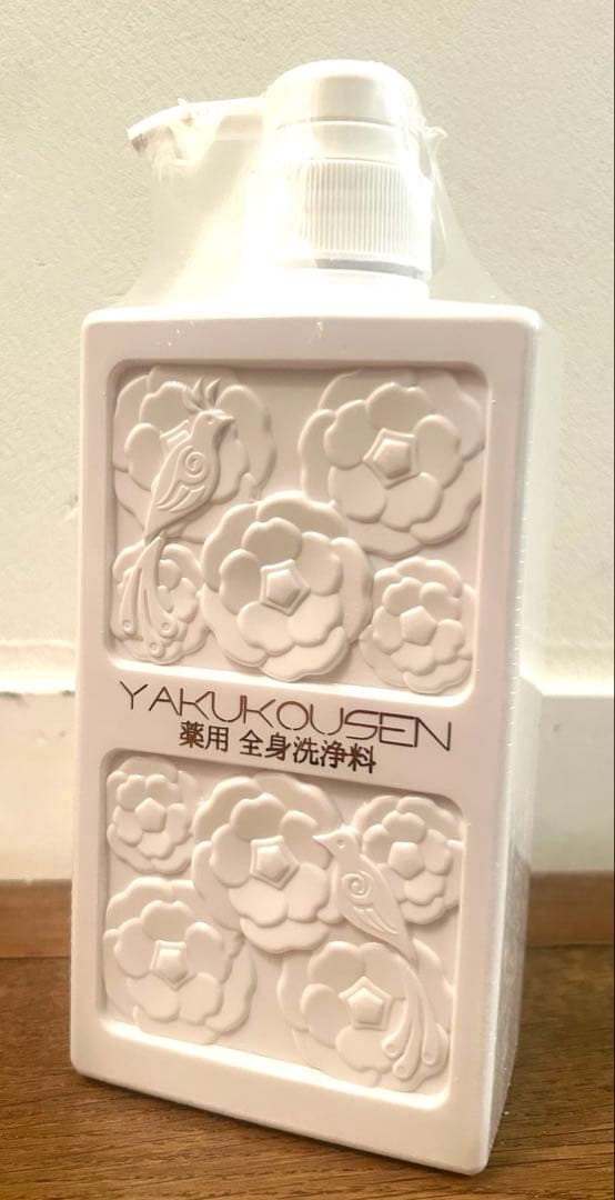 新品未開封】薬酵泉 やくこうせん 薬用全身洗浄料 500ml - メルカリ