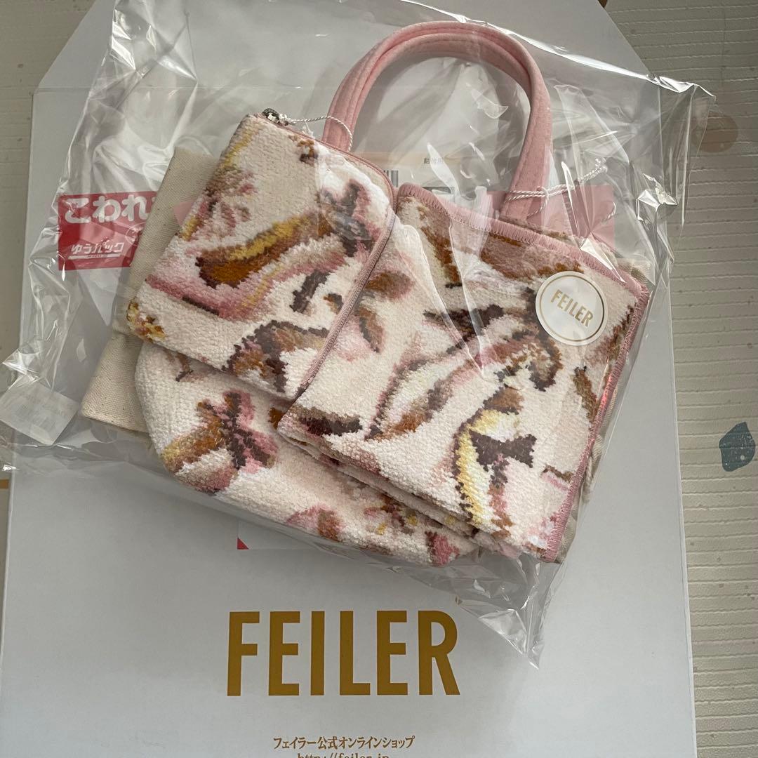 LOVERARY BY FEILER　2026年福袋　ラブマイシューズ フェイラー ラブラリー ラブマイシューズ 福袋 2026 【未開封